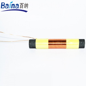 Magnetic bar inductance